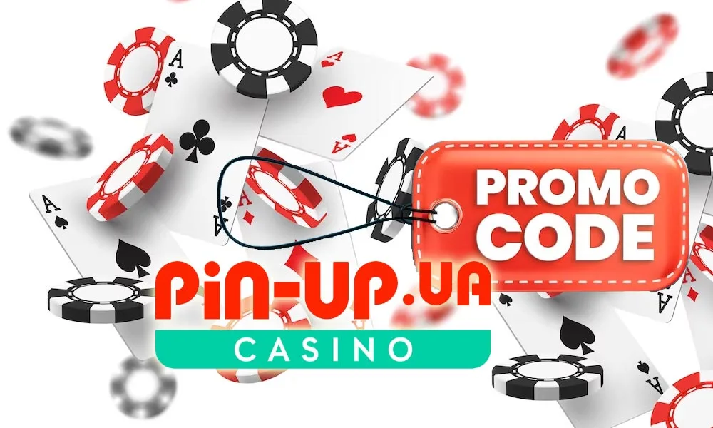 Промокоди PinUp